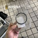 경수모터스 네이버블로그