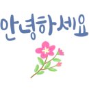 크린하임 이미지