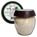신안함초소금밭 이미지