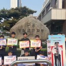 논산중학교 이미지