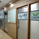 솔개의선택국어교습소