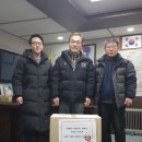 화창태권도장 이미지