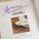 목화다방 이미지
