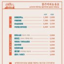청년다방광주 이미지