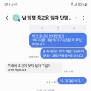 윤가네한식부페 이미지