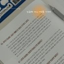 사각사각 손글씨사랑 이미지