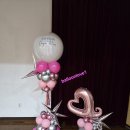 청주중앙여자고등학교 이미지