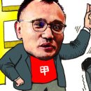 황제기업 이미지