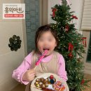 달콤방문미술
