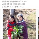 원평팜스테이마을 이미지