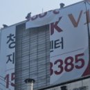 주식회사 청풍 이미지