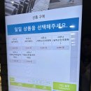 한양파크사우나 이미지