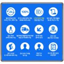 고창대리운전 이미지