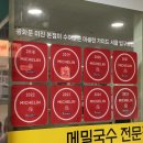 모네에서 앤디워홀까지 | 서울 전시회 &#39;모네에서 앤디 워홀까지&#39; 관람 후기