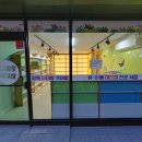 (주) 아람미디어 이미지