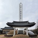 서해랑길 64-2코스(지선2코스) 이미지