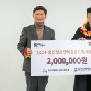 전국공공노동조합연맹 용인문화재단 참여 이미지