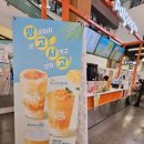 팔공티대
