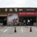 모두에(주) 이미지