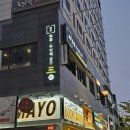 수원-0199 이미지