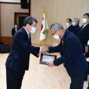 한국전력기술(주) 김천신문