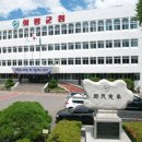 유곡면 운동장 이미지