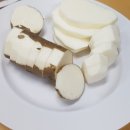 한티골마 이미지