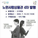 아이맥스안경원 이미지