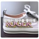 예쁜 에이골디 리플레이 스트레이트 진 직구 후기! 스톤워싱 청바지 추천~ 하체통통도 입을 수 있어요!