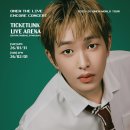 온유1