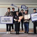 보광기업 이미지