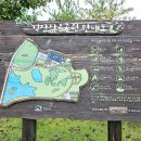 삼거저수지 이미지