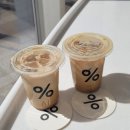 그래도국수커피