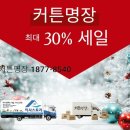 삼보로1L 이미지