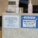 우리원식품 | [임신준비 #8] 임신 전 종합건강검진 후기 + 결과 리뷰 (을지로 우리원 헬스케어)