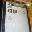 덕천로 234번길 | 만덕동 카페 추천 컴포즈커피 만덕동원점 부여 밤 생초콜릿 라떼 솔직 후기 (+ 컴포즈 스탬프 이벤트 팁)