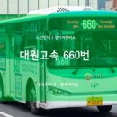 네이처컬렉션광주 이미지