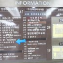아이원안경콘텍트 이미지