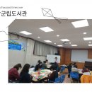 영광군립도서관 이미지