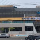 정라동 이미지