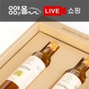원더몰 이미지