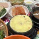 황금식당 네이버블로그