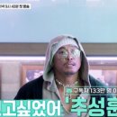 연타발 이미지