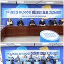 전국환경 이미지