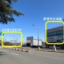 문앤치즈네일 이미지