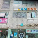 유일서적 이미지