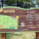 칠곡운암역 이미지