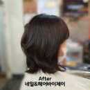 네일&헤어바이제이