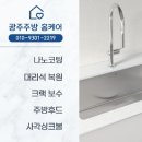 아름마을휴먼시아 2단지 이미지