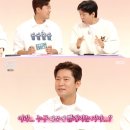 정곡학구 이미지